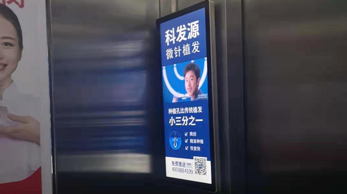 液晶廣告機廠家淺談：電梯廣告如何快速吸引用戶的目光？